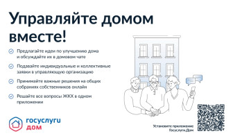 Важная информация Важная информация.