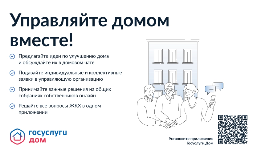 Важная информация Важная информация.